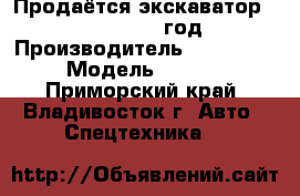 Продаётся экскаватор Hyundai R16 2011 год.   › Производитель ­ Hyundai › Модель ­ R 16 - Приморский край, Владивосток г. Авто » Спецтехника   